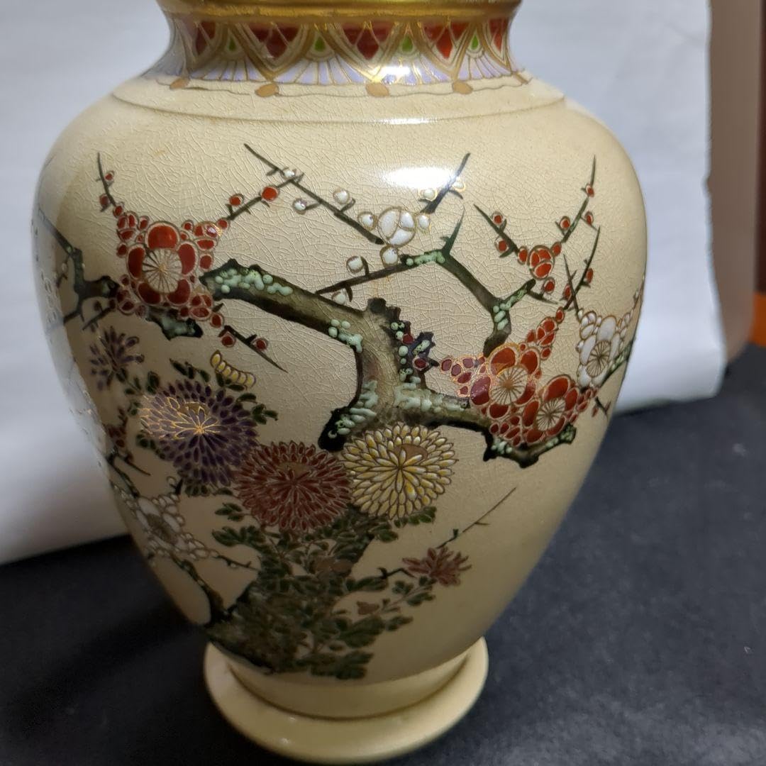 寿官 薩摩焼 花瓶 花器 花瓶 壺 金彩 薩摩 色絵金彩 花入れ 飾壷 寿官 薩摩焼 花瓶 花器 花瓶 壺 金彩 薩摩 色絵金彩 花入れ 飾壷
